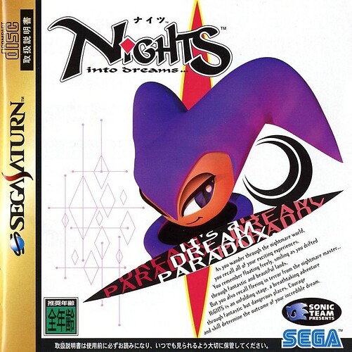 NiGHTS into Dreams... JP Cover