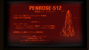 Screenshot from the game Signalis, used as a demonstration of the pixel font Silver.