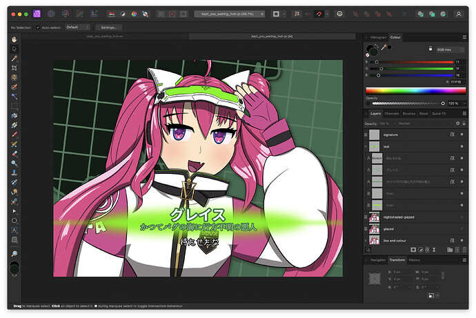 Post FX WIP: Grace from Sound Voltex Nabla posing in a similar manner to Big Boss from Metal Gear Solid V: Ground Zeroes. Text is in Japanese and reads: "Grace, A former villain once lost in the Sea of Bugs". "Kept you waiting, huh?"