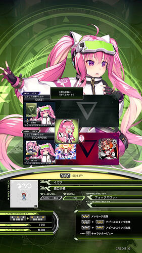Sound Voltex Nabla matchmaking screen